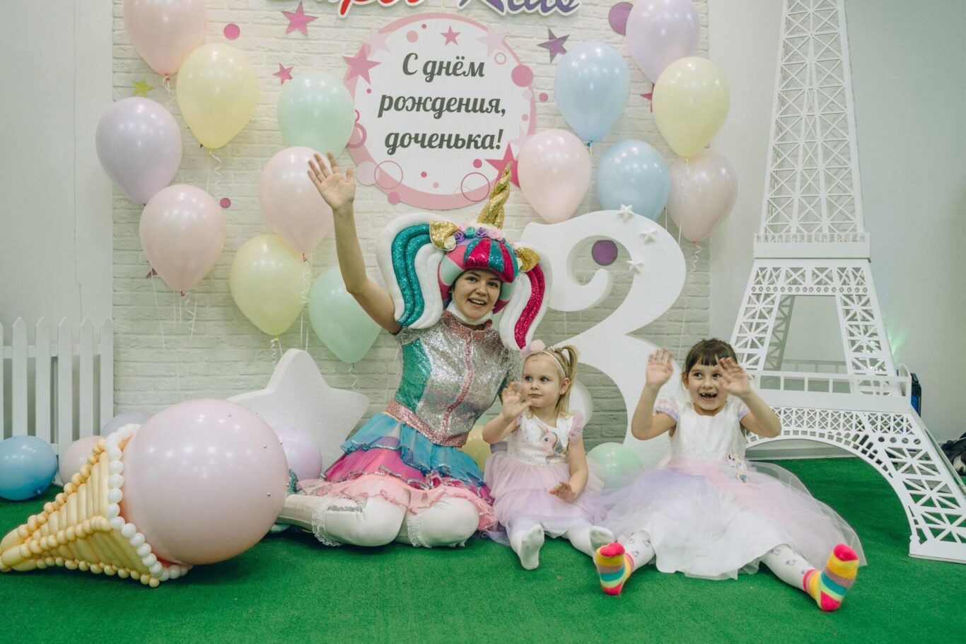 Объемные декорации