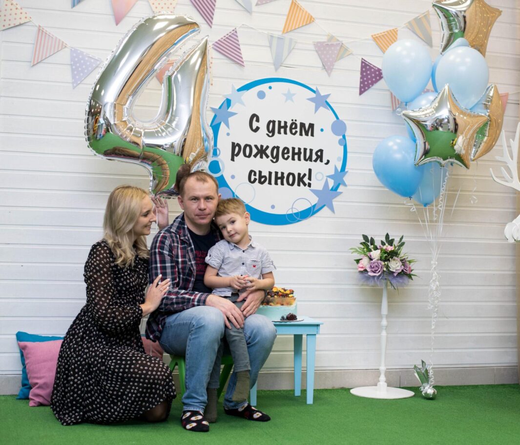 Декорации и шары