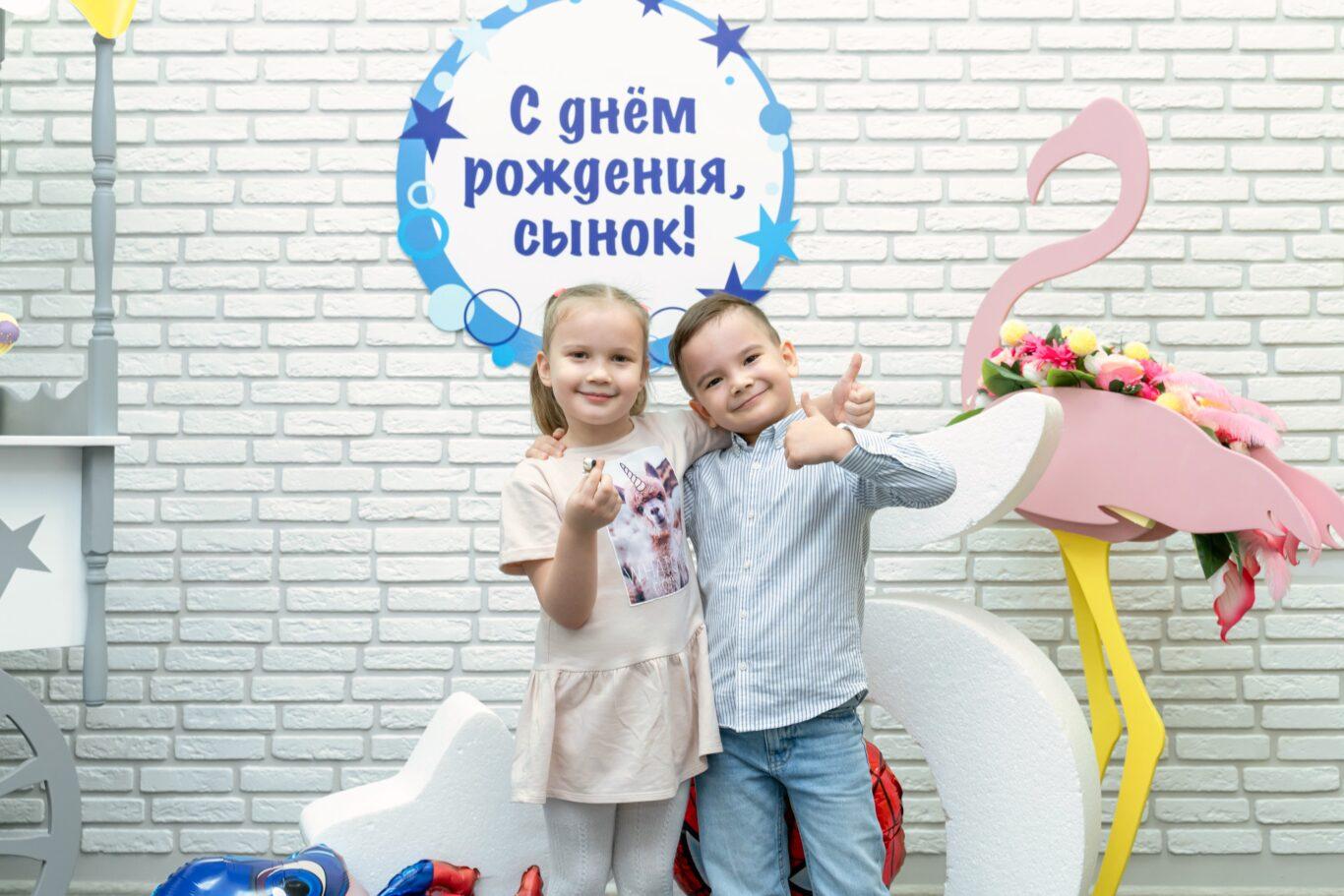 ул. Весны, 1, ТЦ “Взлетка Плаза”